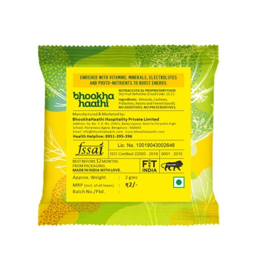 Refresher Sachet Back Image 2g