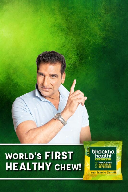 Bhookha haathi mukesh rishi refresher mobile carousel